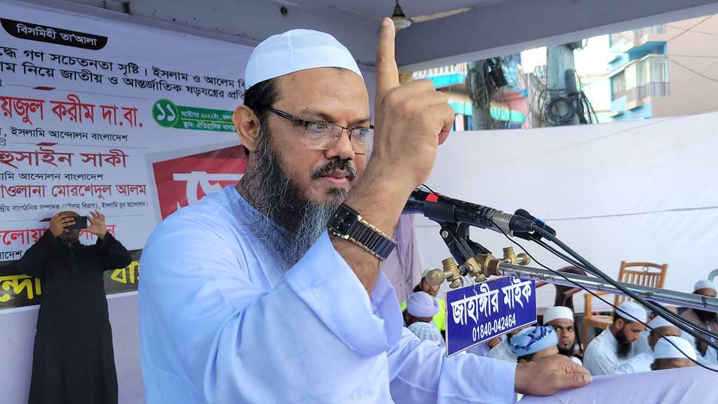 বিএনপি-আওয়ামী লীগ একই গাছের দুই ডাল : ফয়জুল করীম